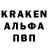 ГЕРОИН хмурый Alexandr Otkidach