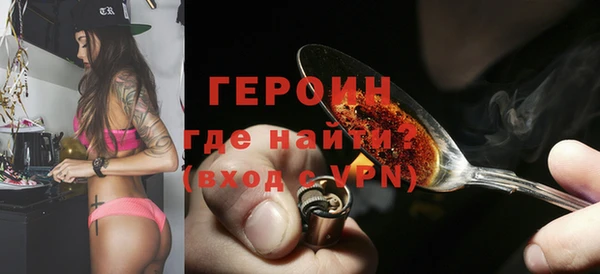 таблы Моршанск