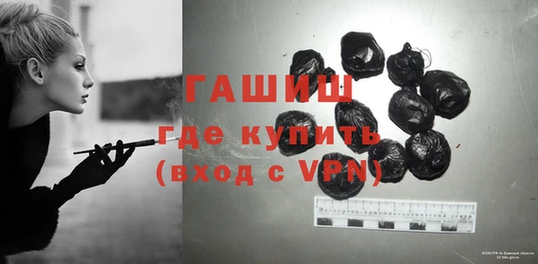спиды Бугульма