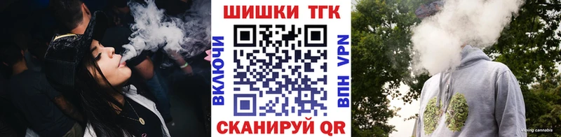 Конопля план как найти закладки Краснослободск